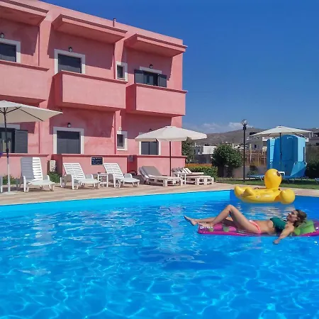 Sofia's House 